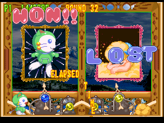 Bust a Move 99 Nintendo 64 Game