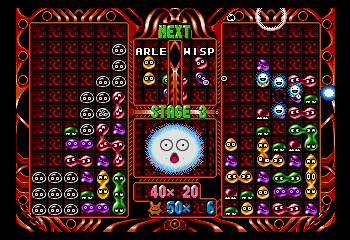Puyo Puyo Tsuu Ketteiban [SLPS 00530